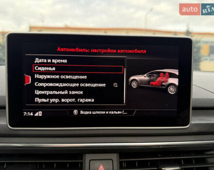 Сірий Ауді A4 Allroad, об'ємом двигуна 2 л та пробігом 157 тис. км за 21200 $, фото 72 на Automoto.ua