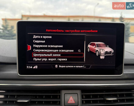 Сірий Ауді A4 Allroad, об'ємом двигуна 2 л та пробігом 157 тис. км за 21200 $, фото 73 на Automoto.ua