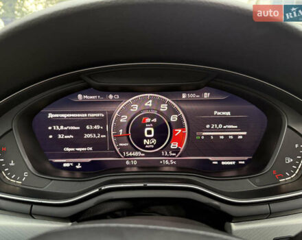 Сірий Ауді A4 Allroad, об'ємом двигуна 2 л та пробігом 157 тис. км за 21200 $, фото 62 на Automoto.ua