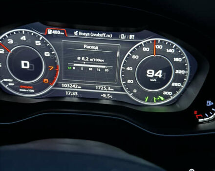 Серый Ауди А4 Олроуд, объемом двигателя 1.98 л и пробегом 110 тыс. км за 24500 $, фото 16 на Automoto.ua