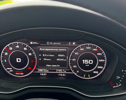 Серый Ауди А4 Олроуд, объемом двигателя 1.98 л и пробегом 110 тыс. км за 24500 $, фото 23 на Automoto.ua