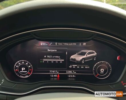 Сірий Ауді A4 Allroad, об'ємом двигуна 2 л та пробігом 78 тис. км за 22999 $, фото 26 на Automoto.ua
