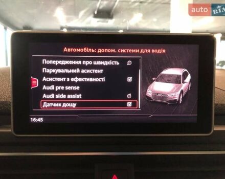 Серый Ауди А4 Олроуд, объемом двигателя 1.98 л и пробегом 155 тыс. км за 21600 $, фото 14 на Automoto.ua