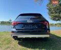 Синій Ауді A4 Allroad, об'ємом двигуна 1.97 л та пробігом 244 тис. км за 22500 $, фото 1 на Automoto.ua