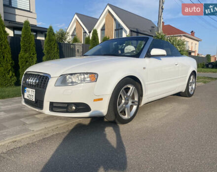 Белый Ауди А4, объемом двигателя 2 л и пробегом 238 тыс. км за 8499 $, фото 1 на Automoto.ua