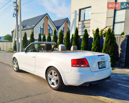 Белый Ауди А4, объемом двигателя 2 л и пробегом 238 тыс. км за 8499 $, фото 10 на Automoto.ua