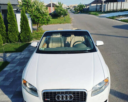 Белый Ауди А4, объемом двигателя 2 л и пробегом 238 тыс. км за 8499 $, фото 11 на Automoto.ua
