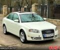 Белый Ауди А4, объемом двигателя 2 л и пробегом 232 тыс. км за 4999 $, фото 1 на Automoto.ua