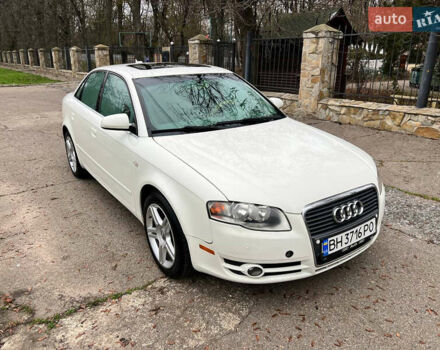 Белый Ауди А4, объемом двигателя 1.98 л и пробегом 177 тыс. км за 4900 $, фото 8 на Automoto.ua
