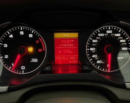 Белый Ауди А4, объемом двигателя 2 л и пробегом 280 тыс. км за 8499 $, фото 11 на Automoto.ua