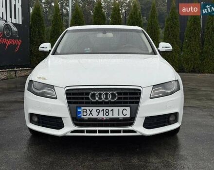 Білий Ауді А4, об'ємом двигуна 1.8 л та пробігом 195 тис. км за 8500 $, фото 4 на Automoto.ua