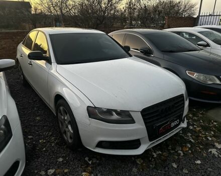 Белый Ауди А4, объемом двигателя 2 л и пробегом 220 тыс. км за 9800 $, фото 1 на Automoto.ua