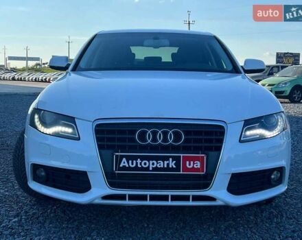 Білий Ауді А4, об'ємом двигуна 1.8 л та пробігом 132 тис. км за 8940 $, фото 1 на Automoto.ua