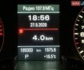 Белый Ауди А4, объемом двигателя 1.8 л и пробегом 185 тыс. км за 10999 $, фото 56 на Automoto.ua