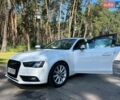 Белый Ауди А4, объемом двигателя 2 л и пробегом 208 тыс. км за 9500 $, фото 24 на Automoto.ua