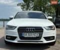 Білий Ауді А4, об'ємом двигуна 1.98 л та пробігом 300 тис. км за 7999 $, фото 1 на Automoto.ua