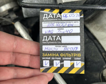 Белый Ауди А4, объемом двигателя 1.98 л и пробегом 189 тыс. км за 13400 $, фото 20 на Automoto.ua