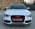 Белый Ауди А4, объемом двигателя 2 л и пробегом 193 тыс. км за 12499 $, фото 15 на Automoto.ua