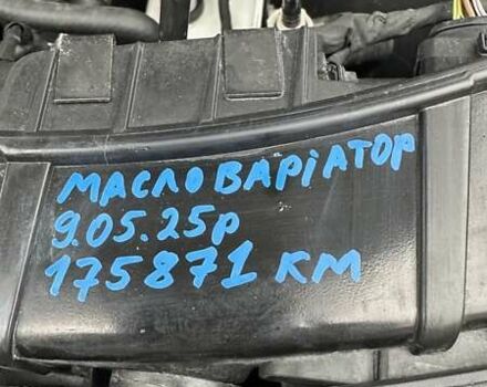 Білий Ауді А4, об'ємом двигуна 1.97 л та пробігом 179 тис. км за 14850 $, фото 1 на Automoto.ua