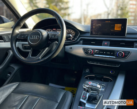 Белый Ауди А4, объемом двигателя 2 л и пробегом 170 тыс. км за 18250 $, фото 11 на Automoto.ua