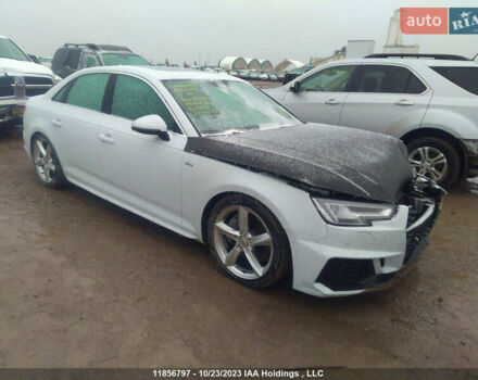 Белый Ауди А4, объемом двигателя 1.98 л и пробегом 167 тыс. км за 20000 $, фото 17 на Automoto.ua