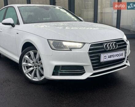 Белый Ауди А4, объемом двигателя 1.98 л и пробегом 159 тыс. км за 20990 $, фото 1 на Automoto.ua