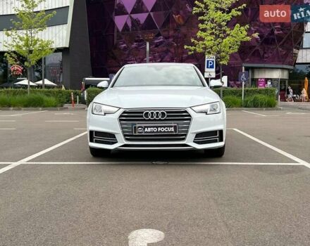 Белый Ауди А4, объемом двигателя 2 л и пробегом 48 тыс. км за 19990 $, фото 2 на Automoto.ua