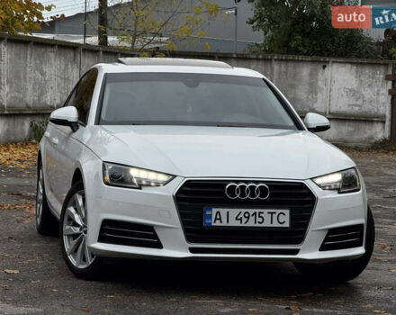 Білий Ауді А4, об'ємом двигуна 1.98 л та пробігом 49 тис. км за 19500 $, фото 30 на Automoto.ua