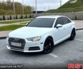 Белый Ауди А4, объемом двигателя 2 л и пробегом 199 тыс. км за 15999 $, фото 1 на Automoto.ua
