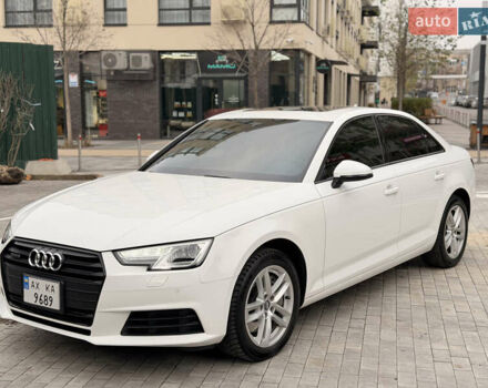 Белый Ауди А4, объемом двигателя 1.98 л и пробегом 118 тыс. км за 19500 $, фото 1 на Automoto.ua