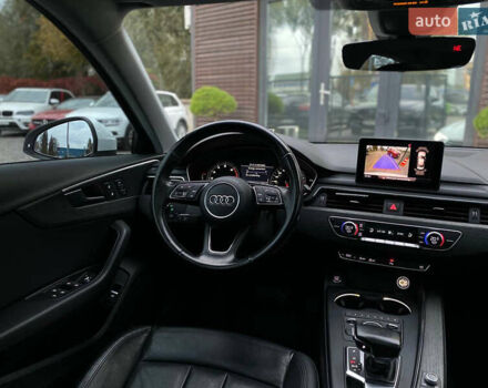 Белый Ауди А4, объемом двигателя 1.98 л и пробегом 146 тыс. км за 16500 $, фото 10 на Automoto.ua