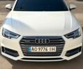Белый Ауди А4, объемом двигателя 1.98 л и пробегом 208 тыс. км за 17699 $, фото 1 на Automoto.ua