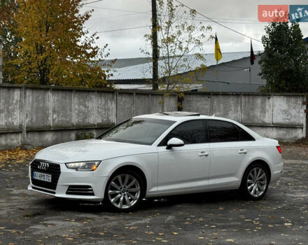 Білий Ауді А4, об'ємом двигуна 1.98 л та пробігом 49 тис. км за 19500 $, фото 38 на Automoto.ua