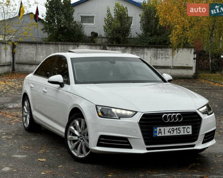 Білий Ауді А4, об'ємом двигуна 1.98 л та пробігом 49 тис. км за 19500 $, фото 32 на Automoto.ua