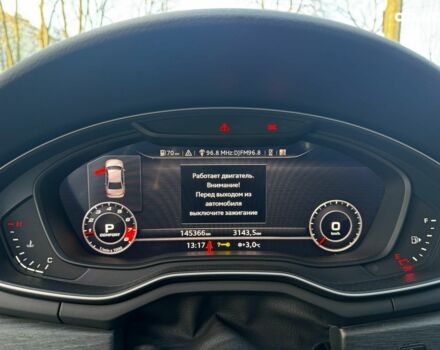 Білий Ауді А4, об'ємом двигуна 2 л та пробігом 146 тис. км за 19990 $, фото 20 на Automoto.ua