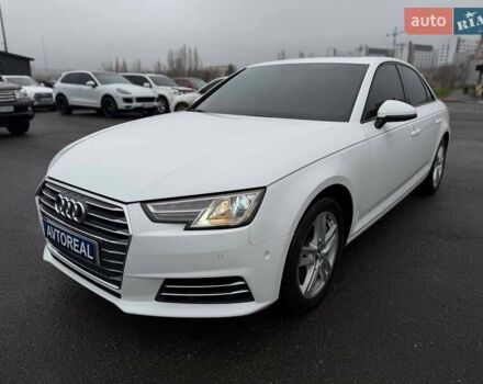 Белый Ауди А4, объемом двигателя 1.98 л и пробегом 91 тыс. км за 16800 $, фото 10 на Automoto.ua