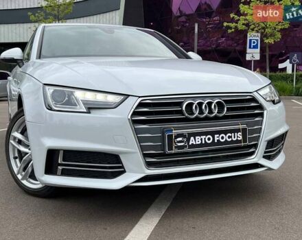 Белый Ауди А4, объемом двигателя 2 л и пробегом 48 тыс. км за 19990 $, фото 1 на Automoto.ua