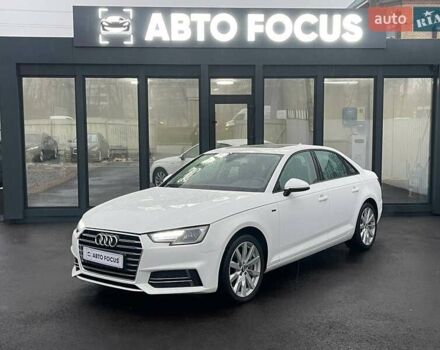 Белый Ауди А4, объемом двигателя 1.98 л и пробегом 159 тыс. км за 20990 $, фото 3 на Automoto.ua