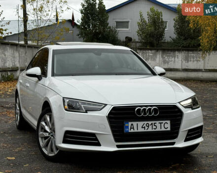 Білий Ауді А4, об'ємом двигуна 1.98 л та пробігом 49 тис. км за 19500 $, фото 31 на Automoto.ua
