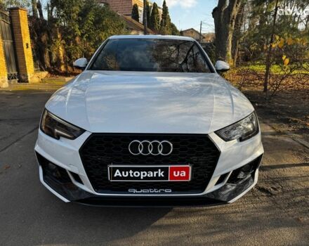 Білий Ауді А4, об'ємом двигуна 2 л та пробігом 146 тис. км за 19990 $, фото 1 на Automoto.ua