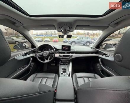 Белый Ауди А4, объемом двигателя 1.98 л и пробегом 91 тыс. км за 16800 $, фото 43 на Automoto.ua