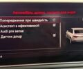 Білий Ауді А4, об'ємом двигуна 1.98 л та пробігом 176 тис. км за 16950 $, фото 37 на Automoto.ua