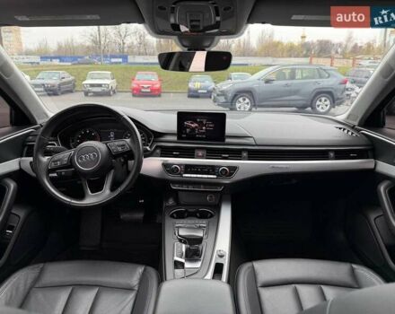 Белый Ауди А4, объемом двигателя 1.98 л и пробегом 91 тыс. км за 16800 $, фото 44 на Automoto.ua