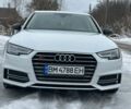 Белый Ауди А4, объемом двигателя 2 л и пробегом 106 тыс. км за 17200 $, фото 1 на Automoto.ua