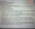 Білий Ауді А4, об'ємом двигуна 1.98 л та пробігом 67 тис. км за 26900 $, фото 26 на Automoto.ua