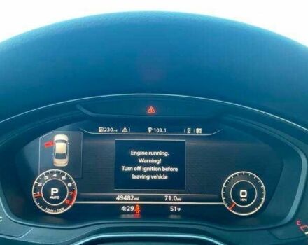 Белый Ауди А4, объемом двигателя 2 л и пробегом 45 тыс. км за 5500 $, фото 12 на Automoto.ua