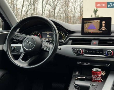 Білий Ауді А4, об'ємом двигуна 1.98 л та пробігом 163 тис. км за 17200 $, фото 33 на Automoto.ua