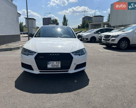 Белый Ауди А4, объемом двигателя 2 л и пробегом 117 тыс. км за 23500 $, фото 1 на Automoto.ua
