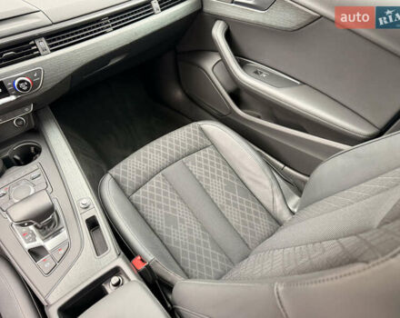 Белый Ауди А4, объемом двигателя 1.97 л и пробегом 237 тыс. км за 19999 $, фото 49 на Automoto.ua