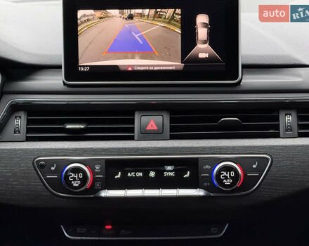 Белый Ауди А4, объемом двигателя 2 л и пробегом 156 тыс. км за 17900 $, фото 11 на Automoto.ua